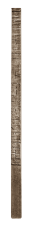Betonový sloupek, dekor štípaný kámen - koncový levý sloupek, barva hnědá