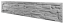 Betonový plot PREMIUM, dekor štípaný kámen, deska 198*40*4 cm - barva: Hnědá
