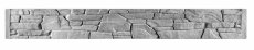 Dekor 27a: Betonový plot s věrnou texturou kamenné zdi, nízká varianta desky, deska 200*25*4 cm